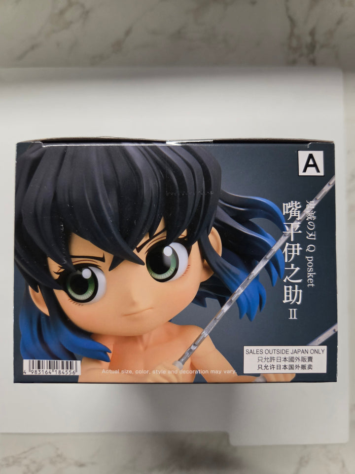 NEW Banpresto Q Posket Demon Slayer - Inosuke Hashibira II Version A Figure NT9226