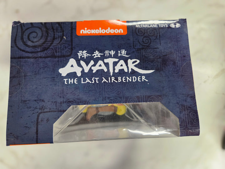 NEW McFarlane - Avatar: The Last Airbender Aang 12" Figure NT91026