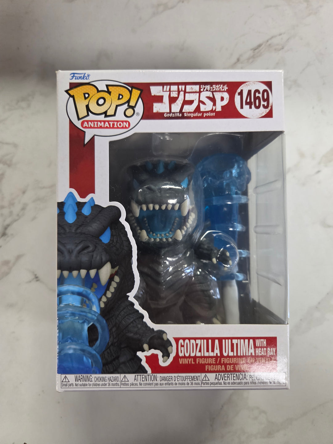 Funko Pop! Godzilla Ultima With Heat Ray #1469, Godzilla Singular Point FP91126