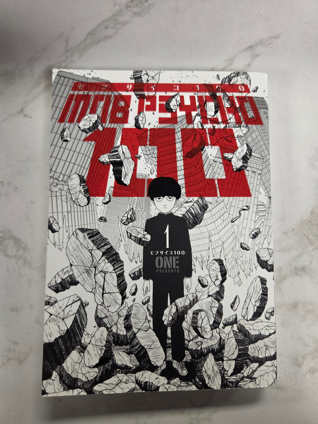 Mob Psycho 100, Vol. 1 Manga UG92626