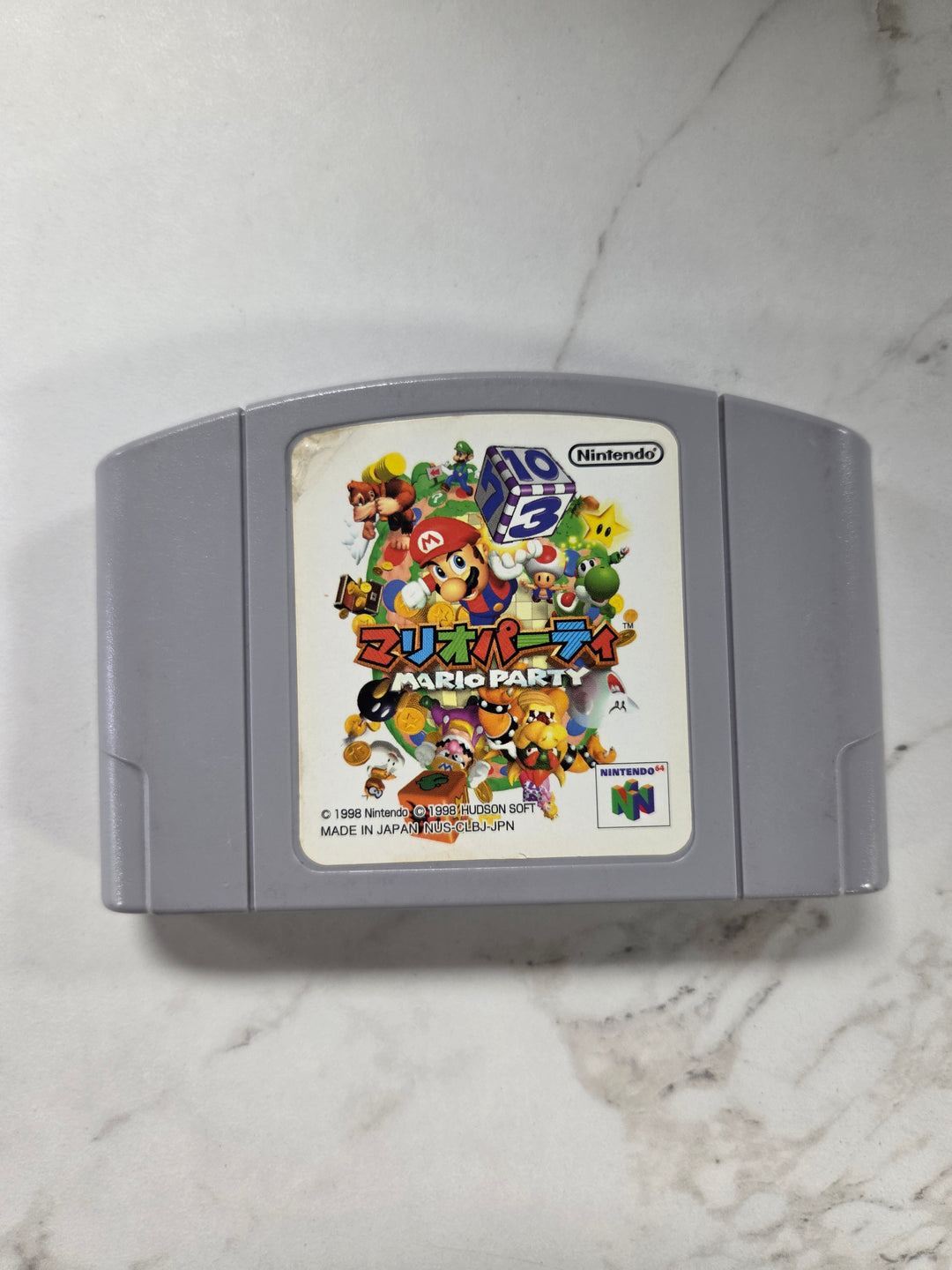 Mario Party (Japanese Import) - N64 DI92926