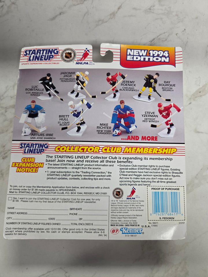 NEW Starting Lineup: 1994 NHL Detroit Red Wings - Sergei Fedorov Figure NT102926