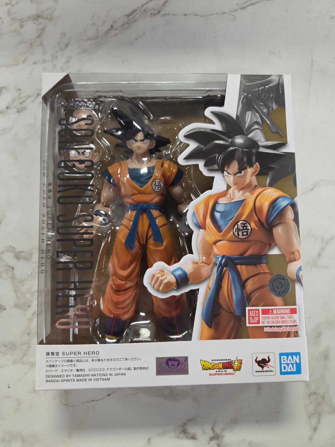 S.H.Figuarts - Dragon Ball: Son Goku Super Hero Figure UT102926