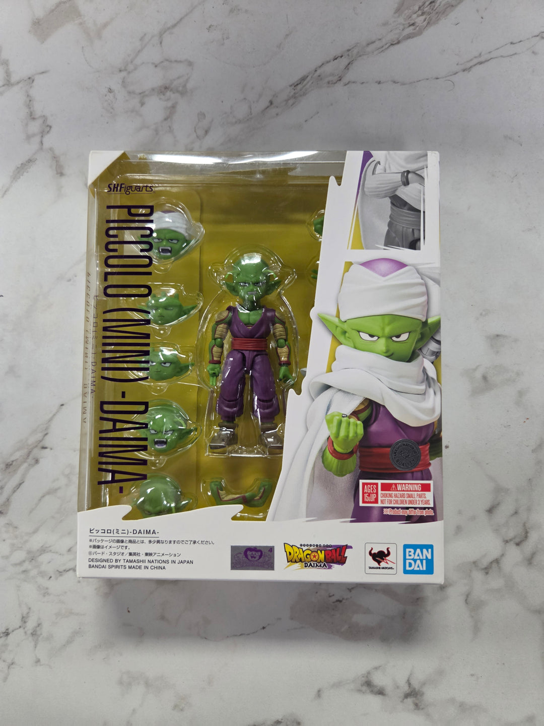 S.H.Figuarts - Dragon Ball: Piccolo (Mini) Daima Figure UT102926