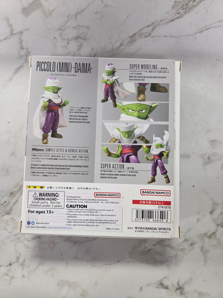 S.H.Figuarts - Dragon Ball: Piccolo (Mini) Daima Figure UT102926
