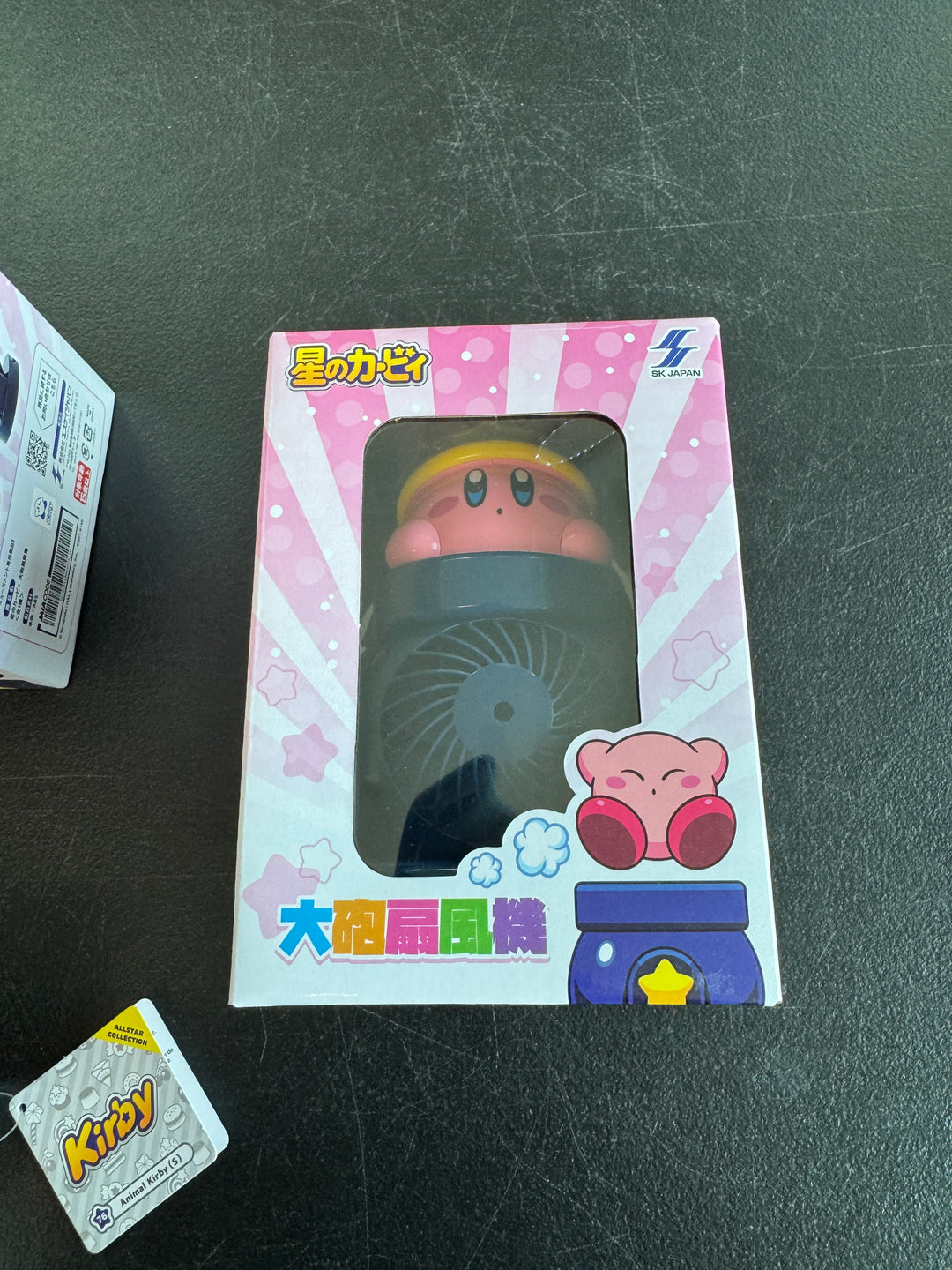 SK Japan Kirby Cannon Fan NW91625
