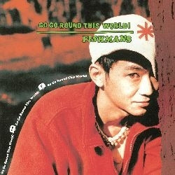 Fishmans - Go Go Round This World! [12''] (Japanese import, 180 Gram, remastered) - Vinyl Record NVR51926