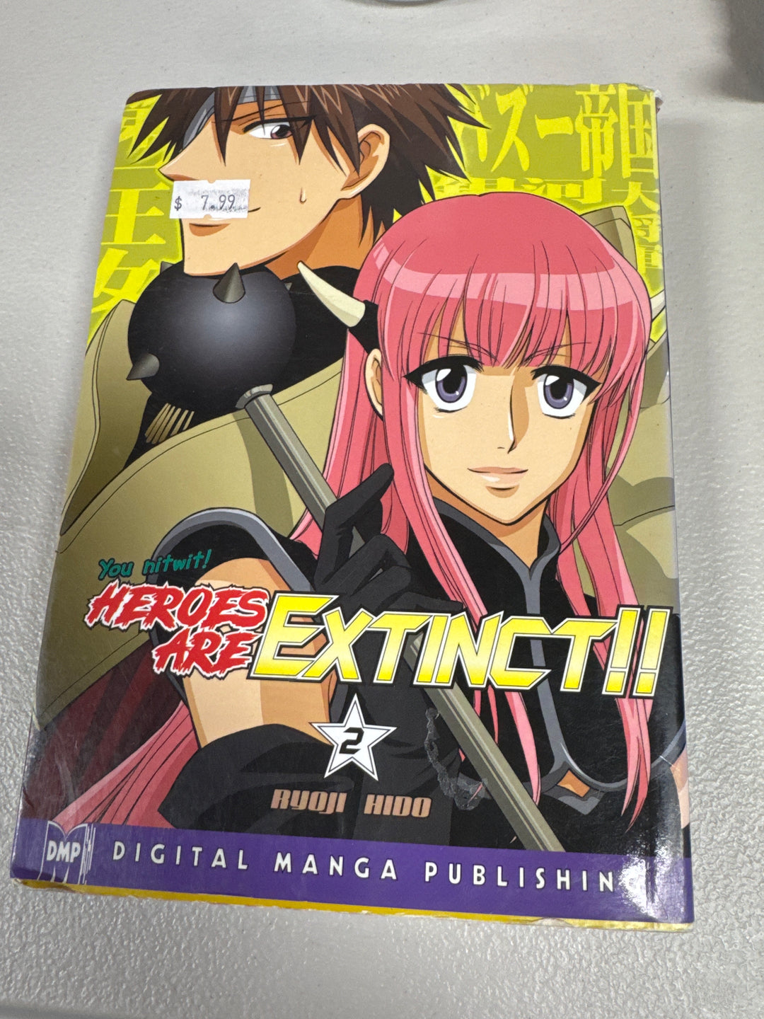 Heroes Are Extinct Vol 2 Ryoji Hido English Manga UG62326