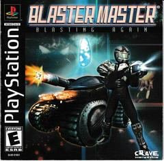Blaster Master Blasting Again - PS1 D53025