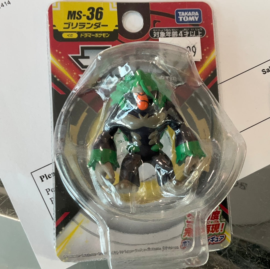 Japanese Pokémon Figure MS-36