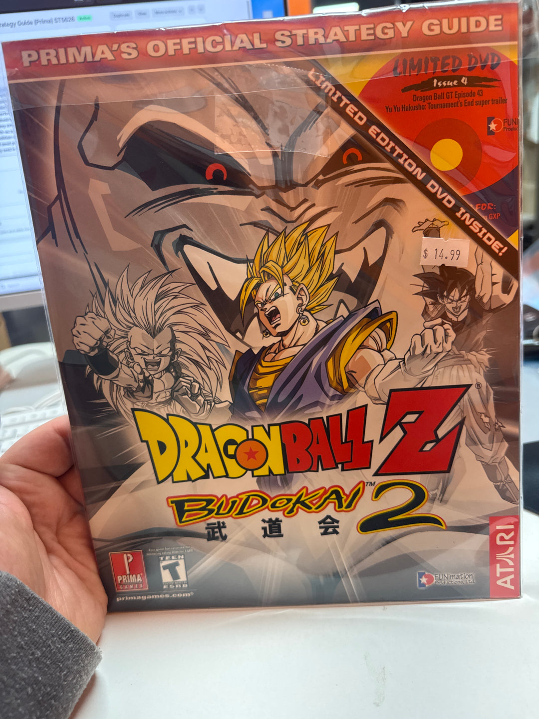 Dragon Ball Z Budokai 2 Strategy Guide (Prima) ST5626