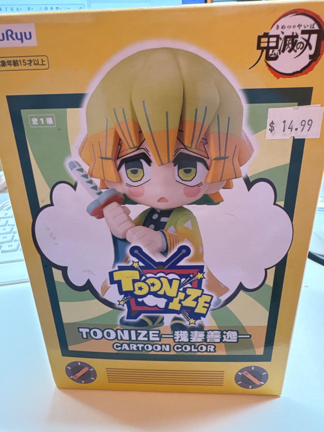 FuRyu Toonize - Demon Slayer - Agatsuma Zenitsu Statue HM51426