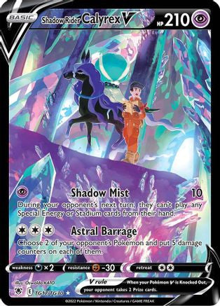 Pokemon Astral Radiance TG17/TG30 - Shadow Rider Calyrex V - Trainer Gallery Full Art (LP)
