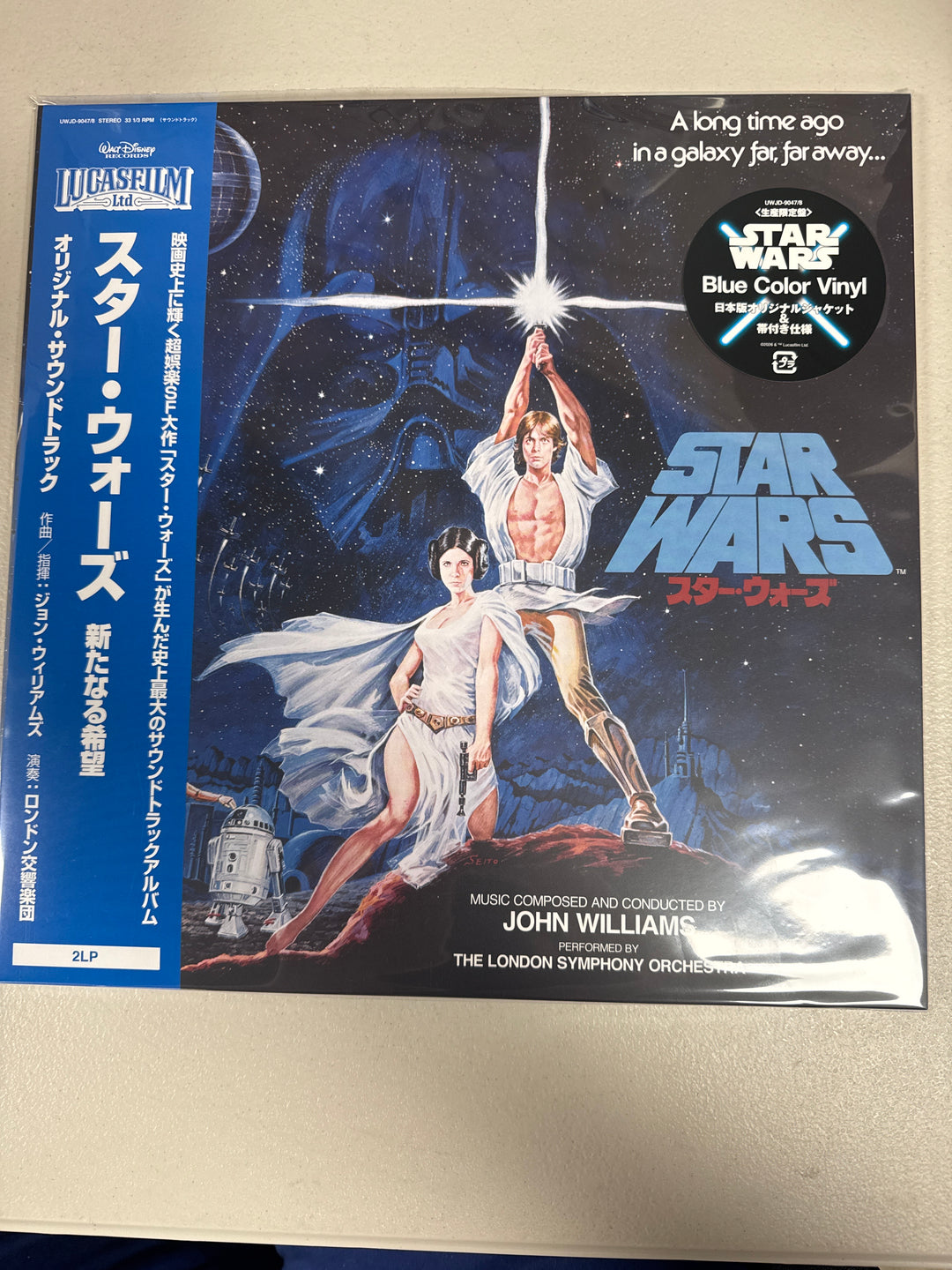 Star Wars: A New Hope (Original Motion Picture Soundtrack) / Album / 2LP Blue NEW NR81826