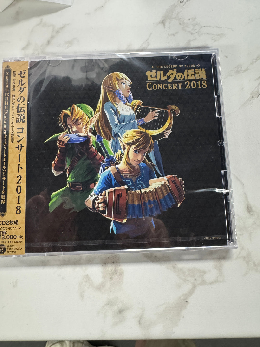 THE LEGEND OF ZELDA CONCERT 2018 TOKYO PHILHARMONIC ORCHESTRA / Album / 2CD NR6826