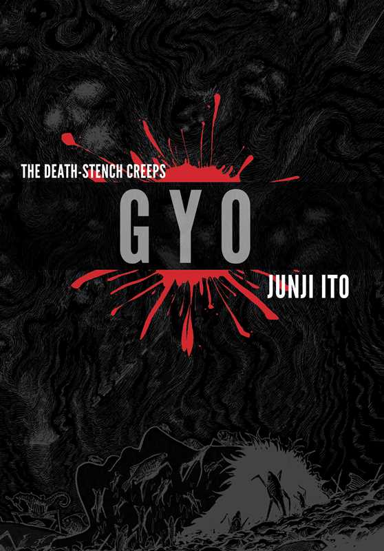 Gyo (2-in-1 Deluxe Edition) by Junji Ito NE32526