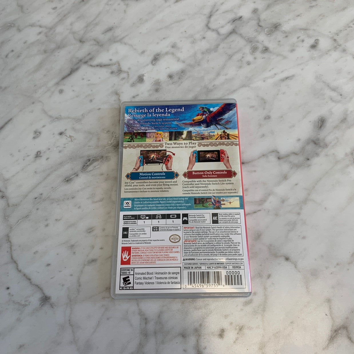 Case Only No Game The Legend of Zelda Skyward Sword HD Nintendo