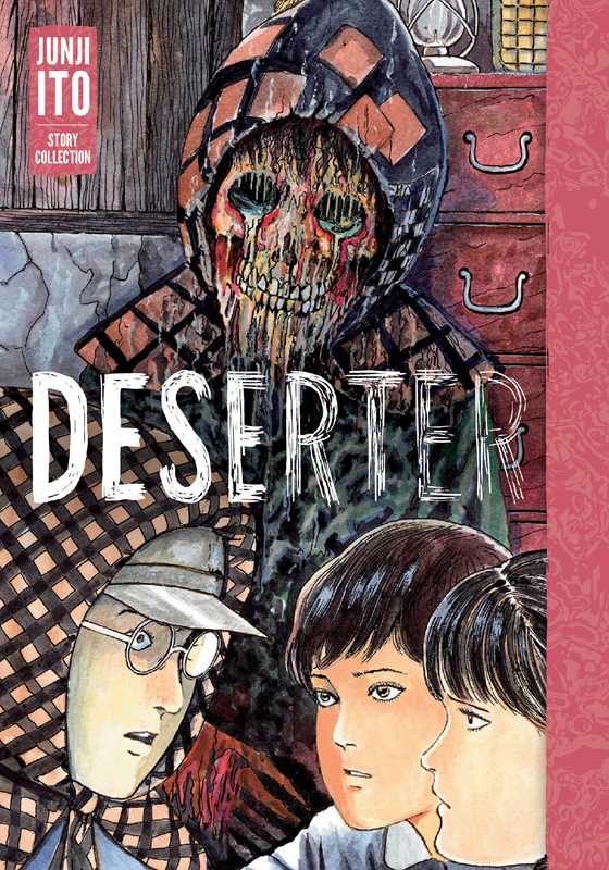Deserter: Junji Ito Story Collection by Junji Ito NE32526