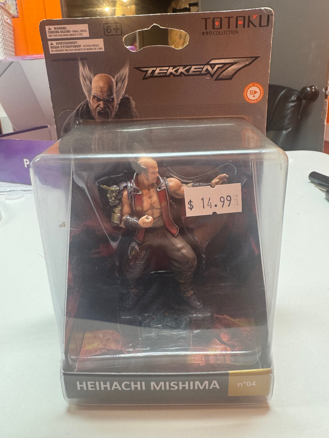 Tekken 7 Heihachi Mishima Action Figure MD31126