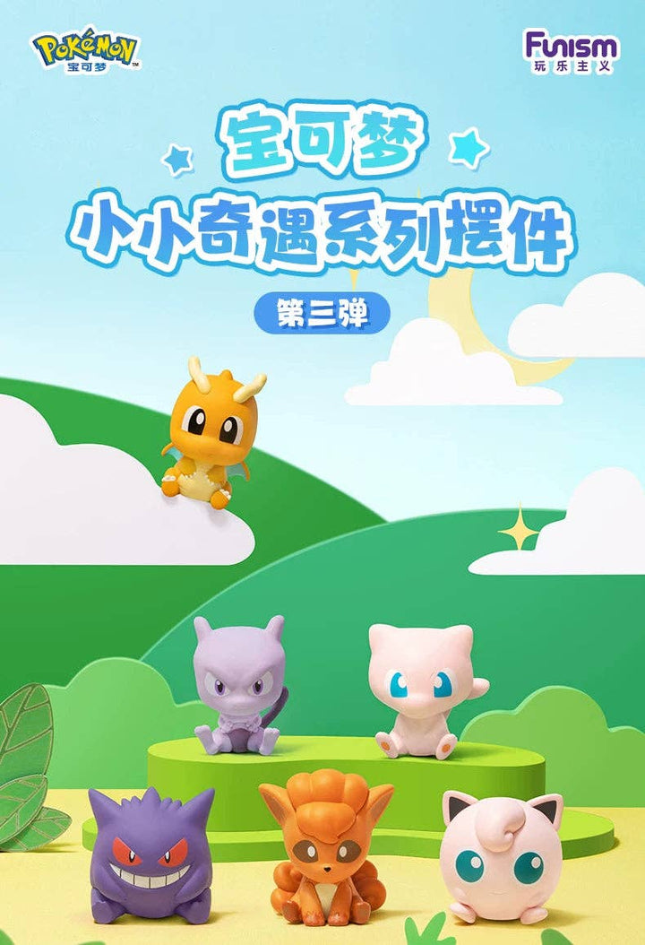 Funism Nintendo Pokemon Palmsize Wonders Little Adventures Series Vol.3 Blind Box Figure NE42126