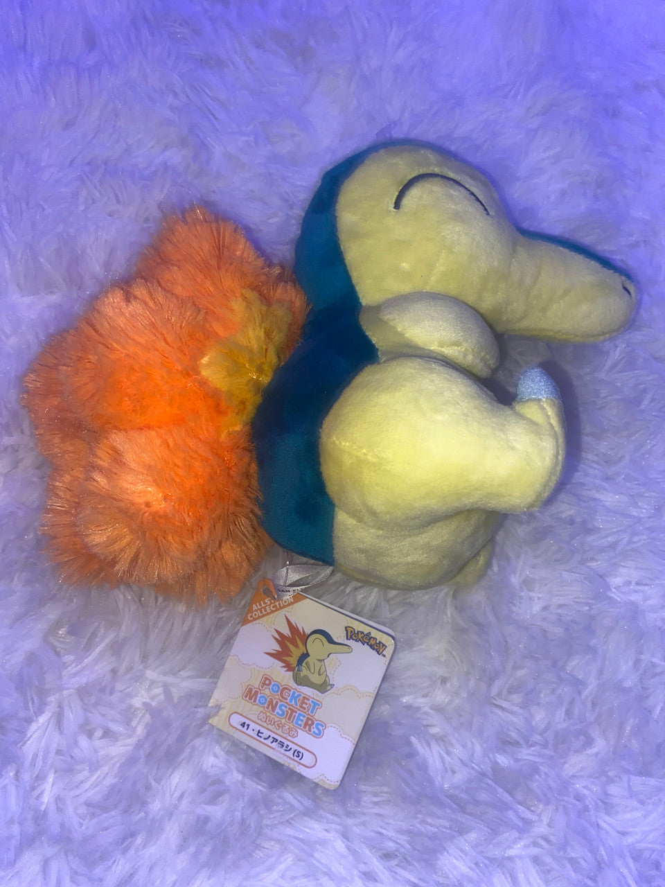 Little Buddy Pokémon All Star Collection Cyndaquill Plush