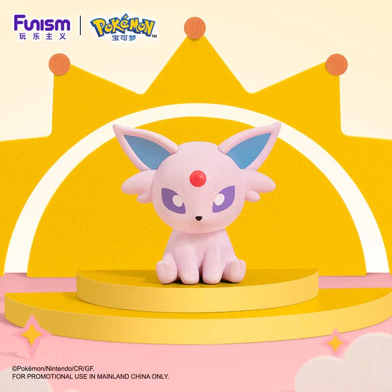 Funism Nintendo Pokemon Eeveelutions Palmsize Wonders Series Vol.2 Blind Box Figure NE42126
