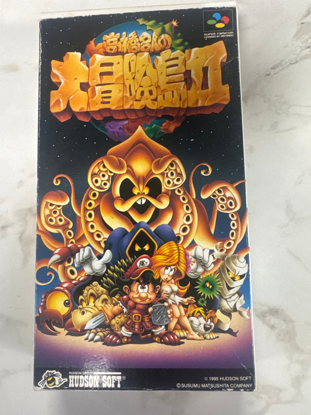 Adventure Island 2 II Takahashi Meijin no Daibōken Jima - Super Famicom NI91126