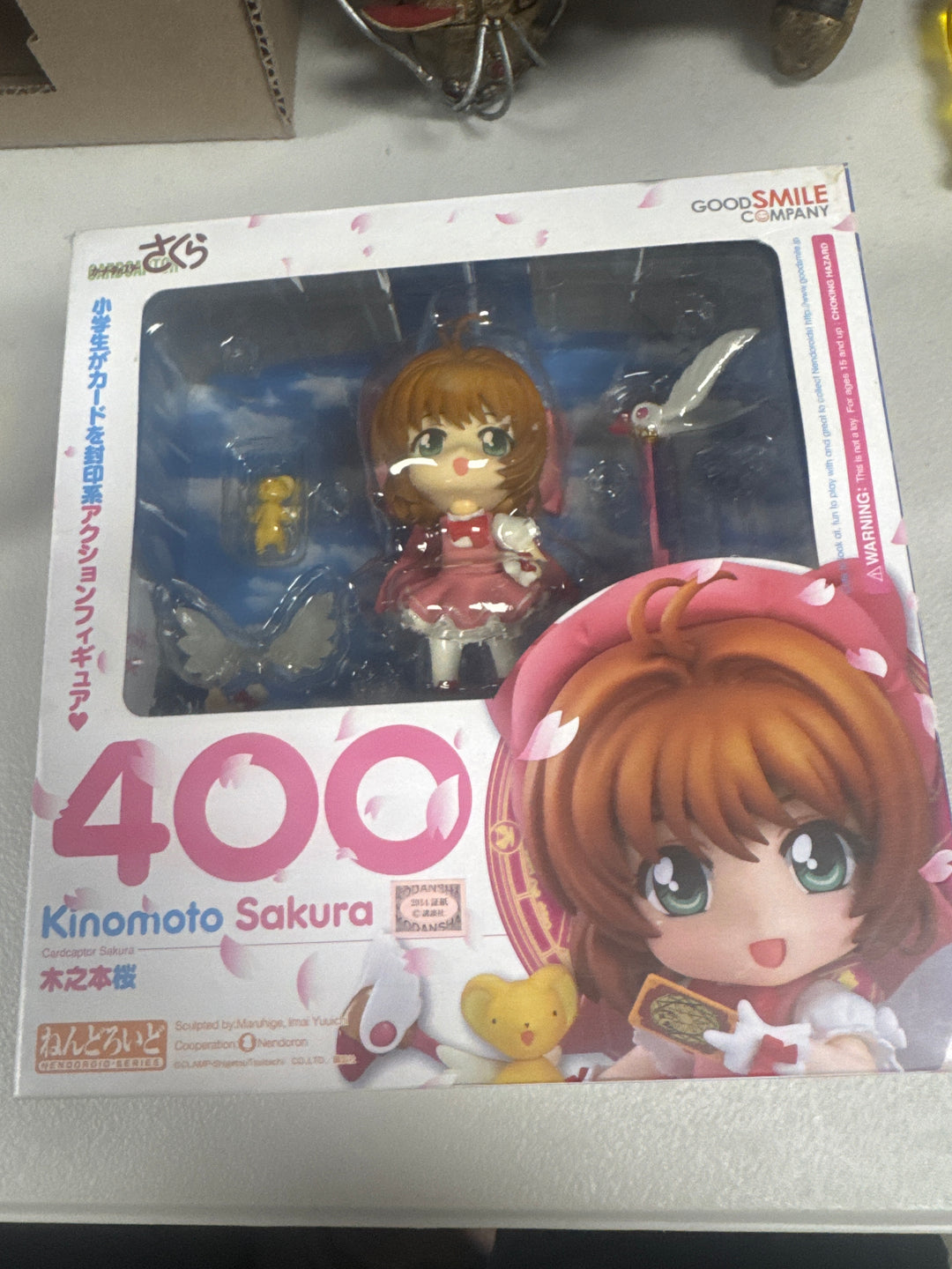 Good Smile Sakura Kinomoto  Cardcaptor Sakura Nendoroid Figure #400 UT101226