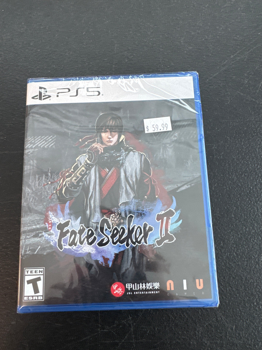 Fate Seeker II 2 - PS5 MD12225