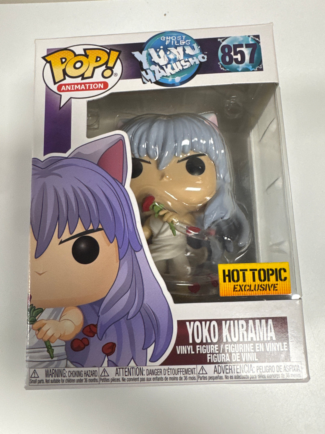 Funko Pop! Yoko Kurama #857 Hot Topic Yu Yu Hakusho FP73026