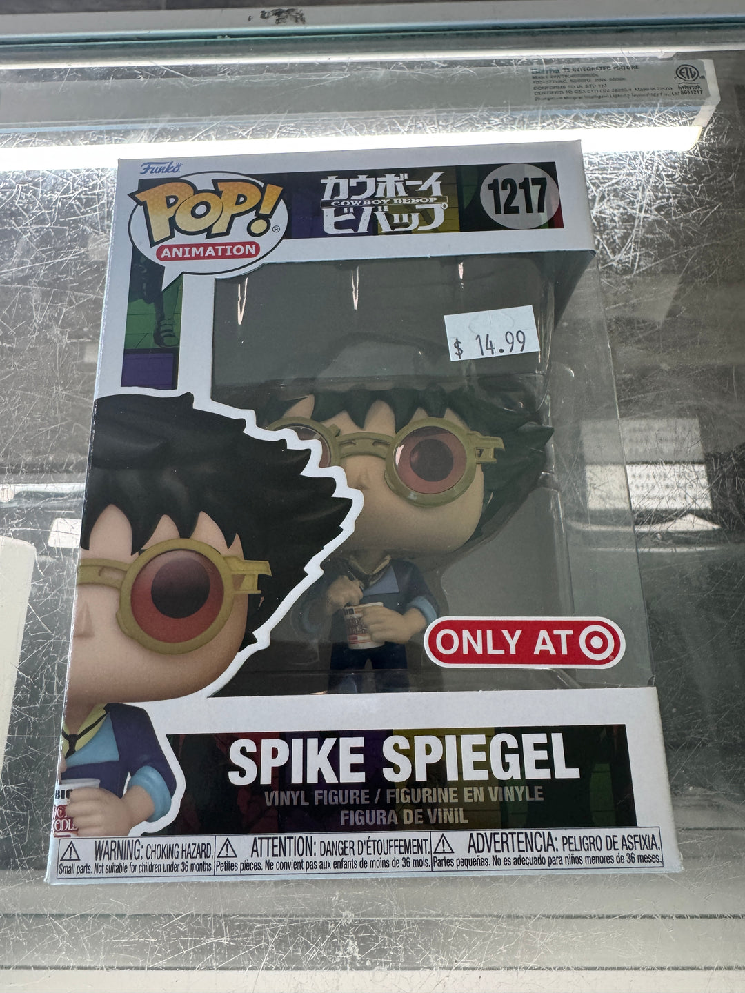 COWBOY BEBOP SPIKE SPIEGEL #1217 ( Target) - Funko Pop