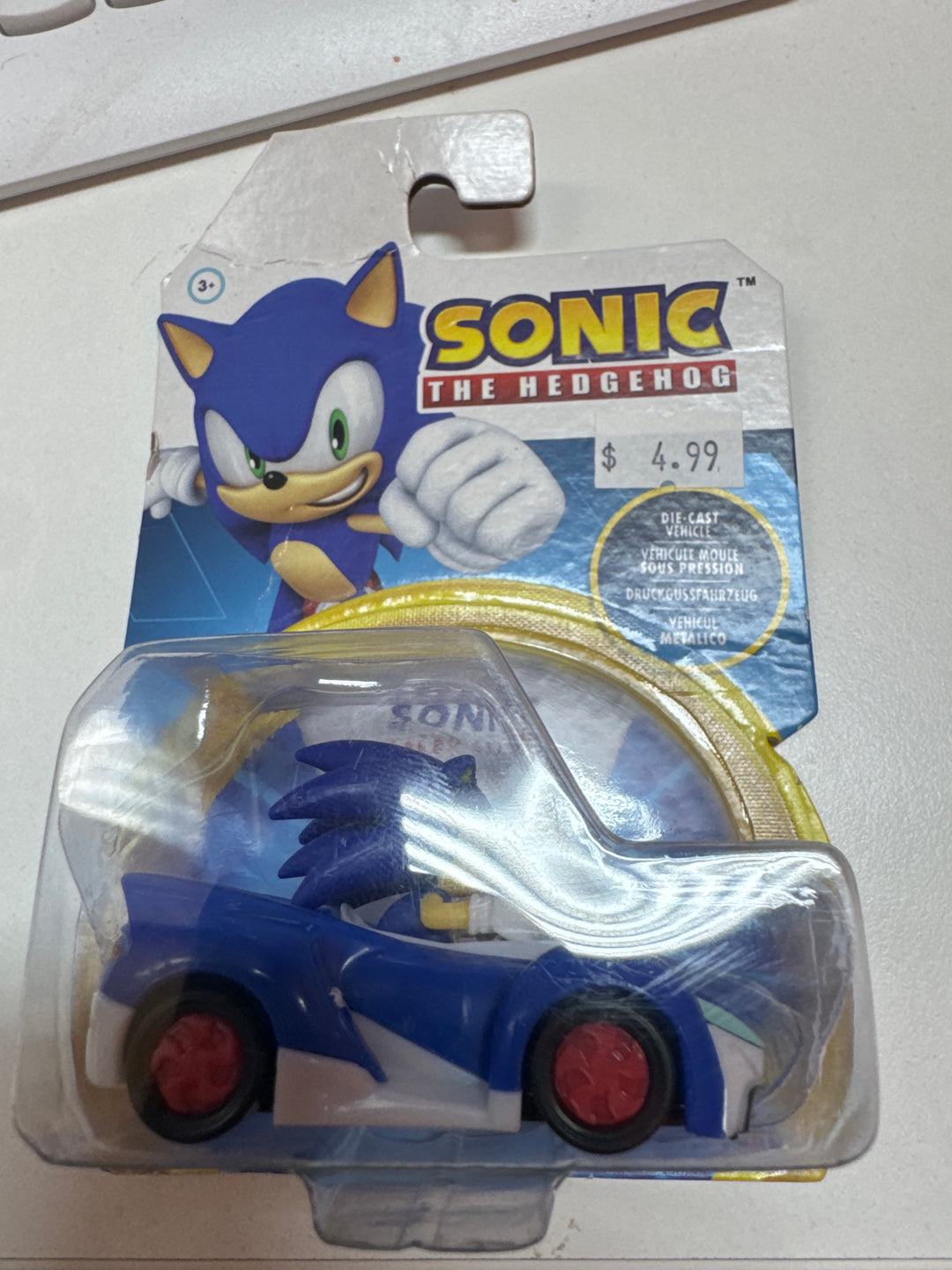 Sonic the Hedgehog Die-cast Vehicles Figures Wave 2: Sonic MD42826