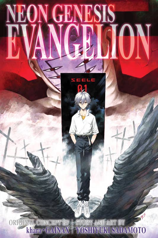 Neon Genesis Evangelion 3-in-1 Edition, Vol. 4 by Yoshiyuki Sadamoto NE32536