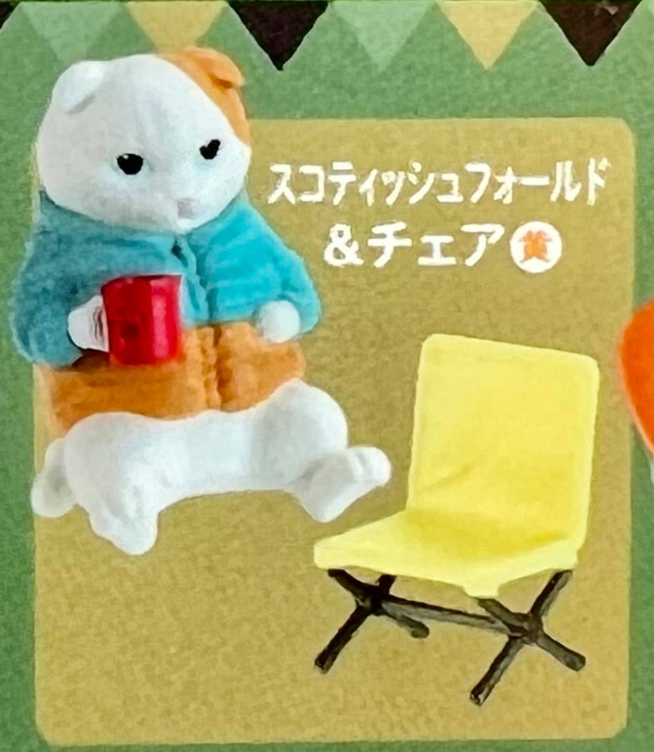 Campfire Cats Blind Box - NE51226