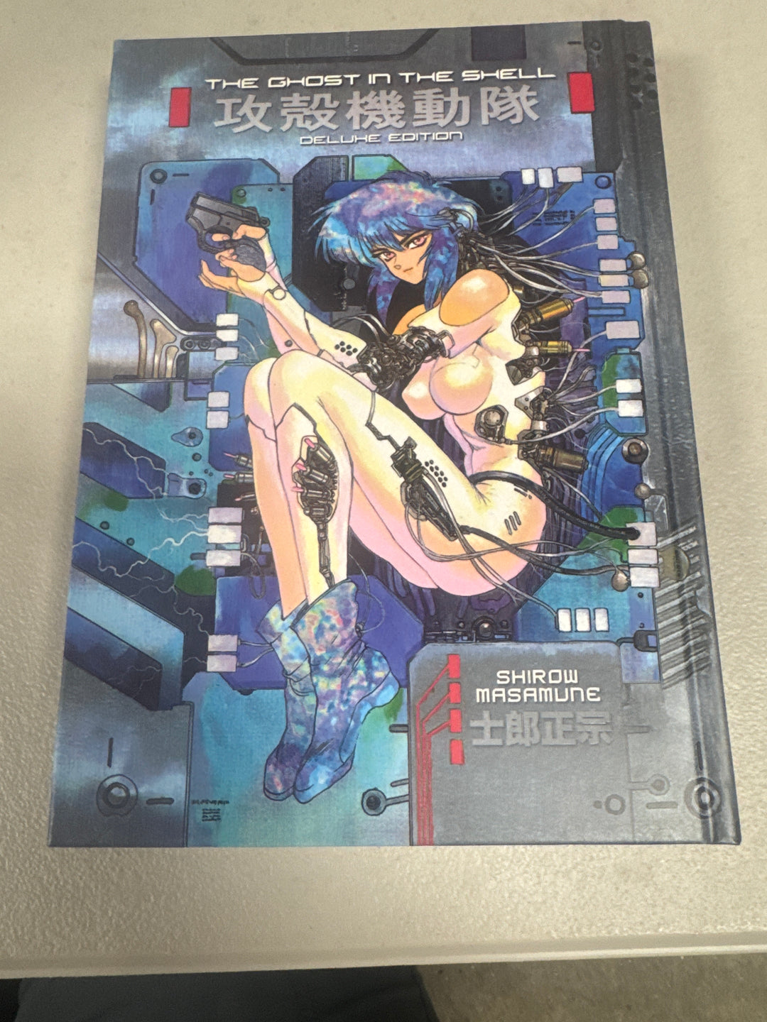 The Ghost In The Shell 1 Deluxe Edition by Shirow Masamune (English) Hardcover UG101226