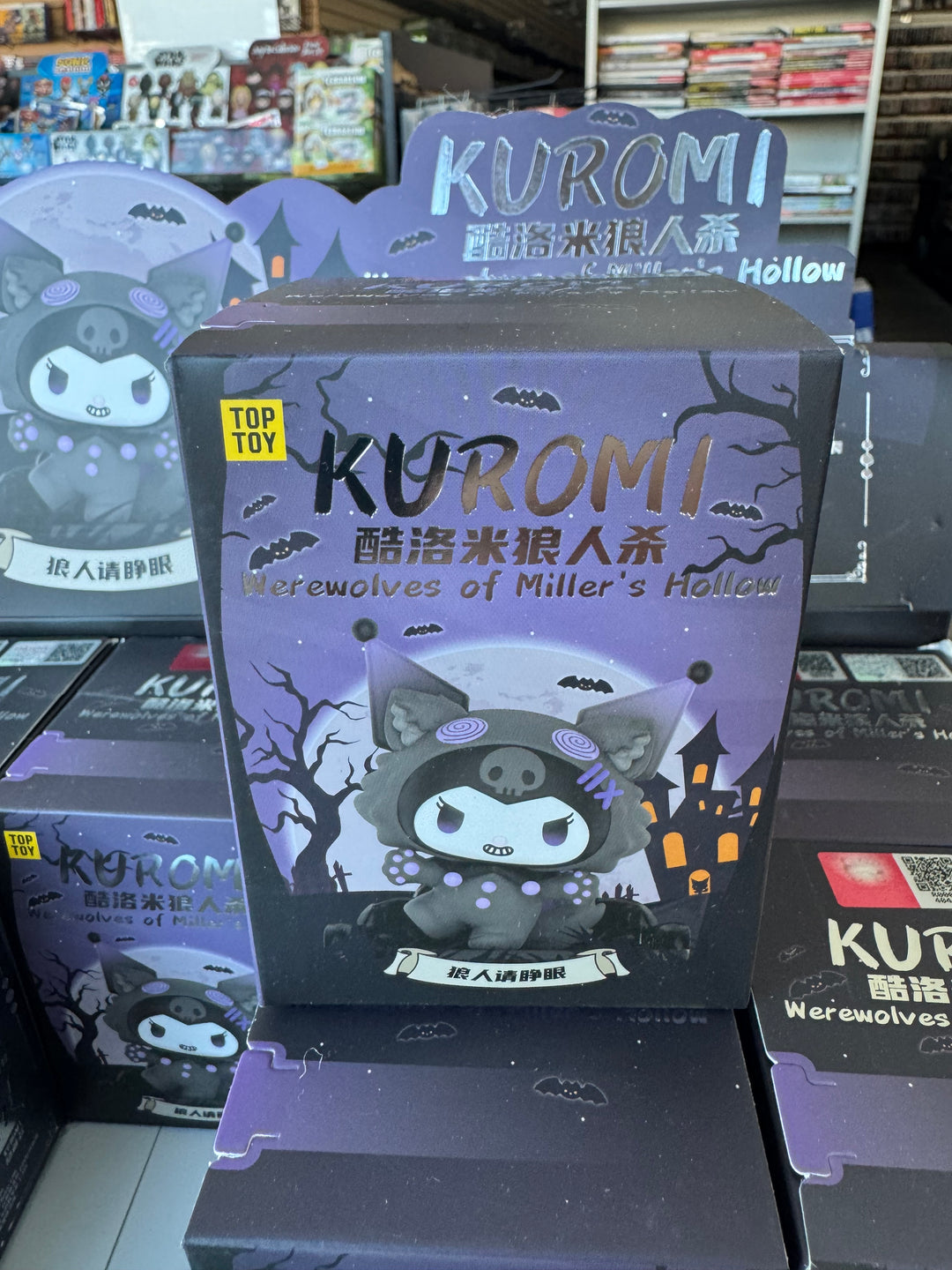 Top Toy Kuromi Werewolves of Miller's Hollow (1 Blind Box) BB42225