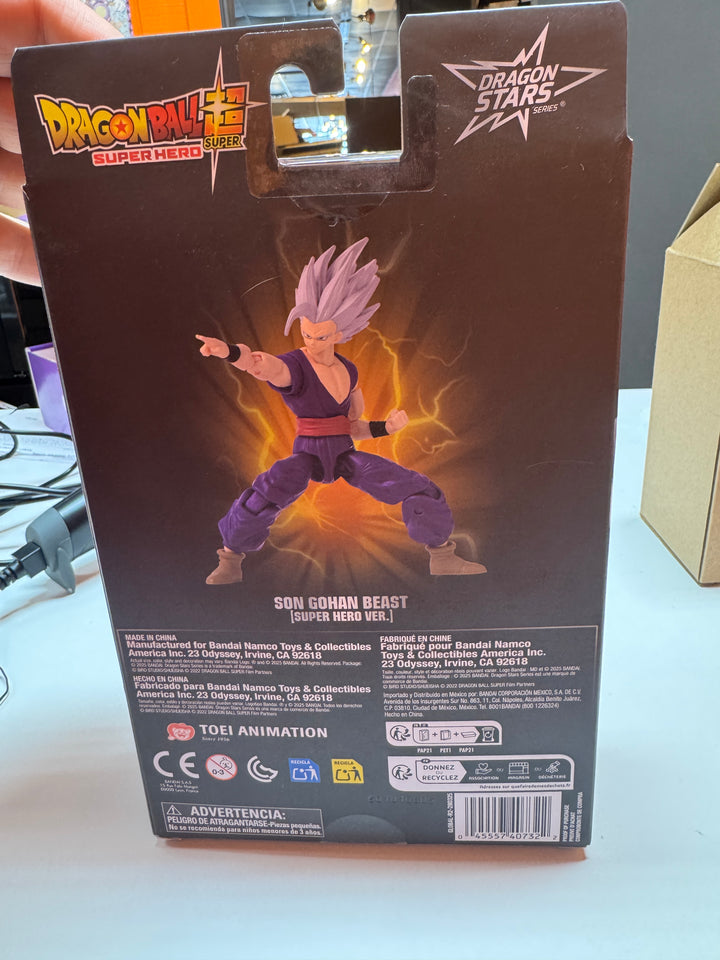 Dragon Ball Super Hero Dragon Stars Son Gohan Beast 6 1/2-Inch Action Figure MD31326