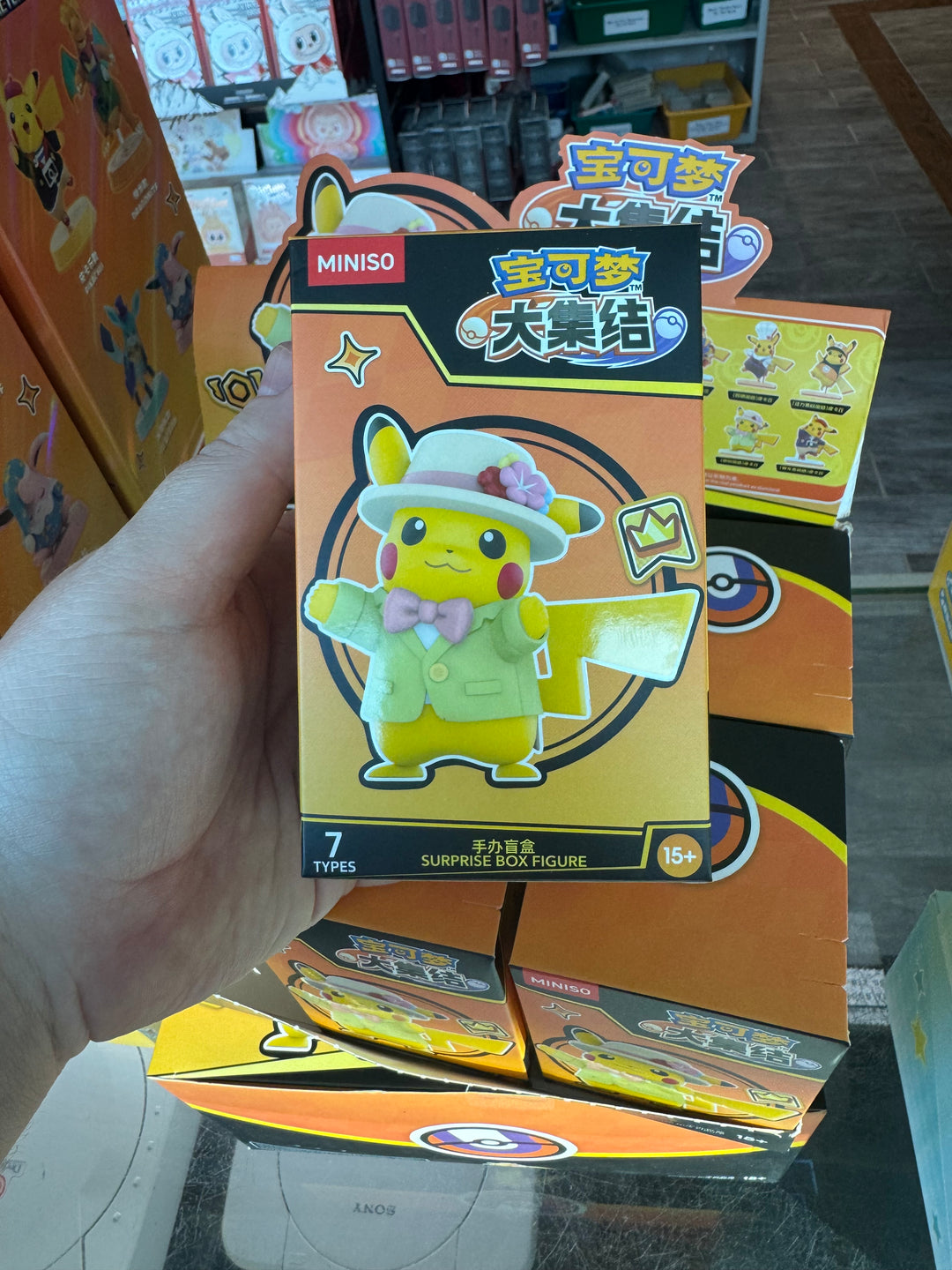 Pokemon Unite Series Pikachu Electronic Suit Figure Blind Box (1)  MD7425