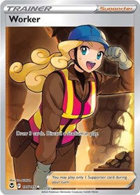 Pokemon TCG Silver Tempest Worker - 195/195 (Full Art, LP)