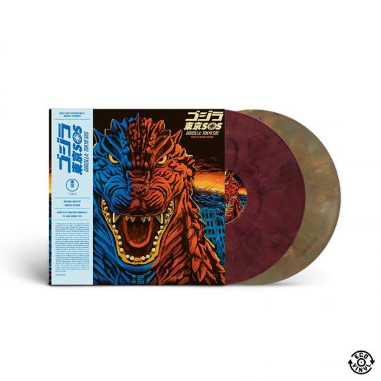 Godzilla: Tokyo SOS Original Motion Picture Soundtrack - Vinyl