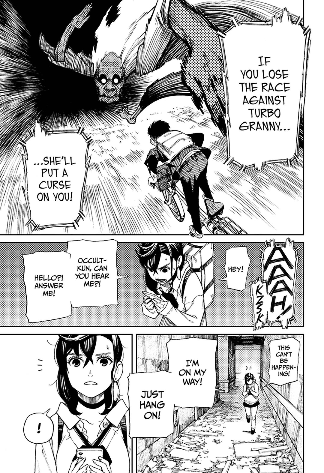 Dandadan, Vol. 1 Manga NE32526
