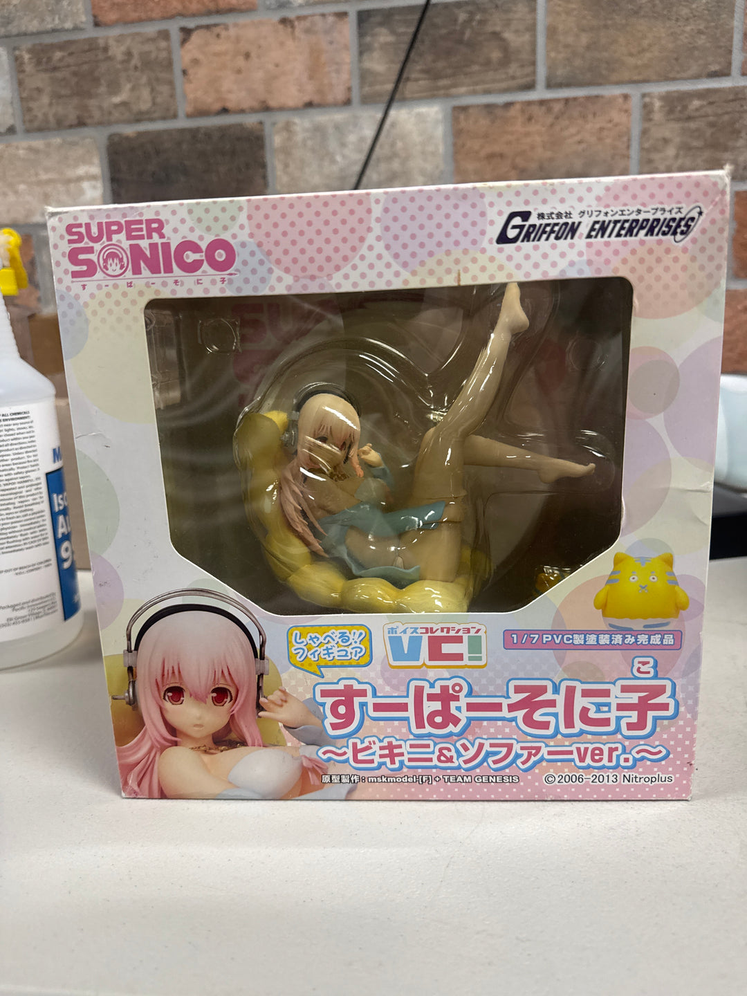 Voice Collection Super Sonico Bikini & Couch ver. Figure UT101226