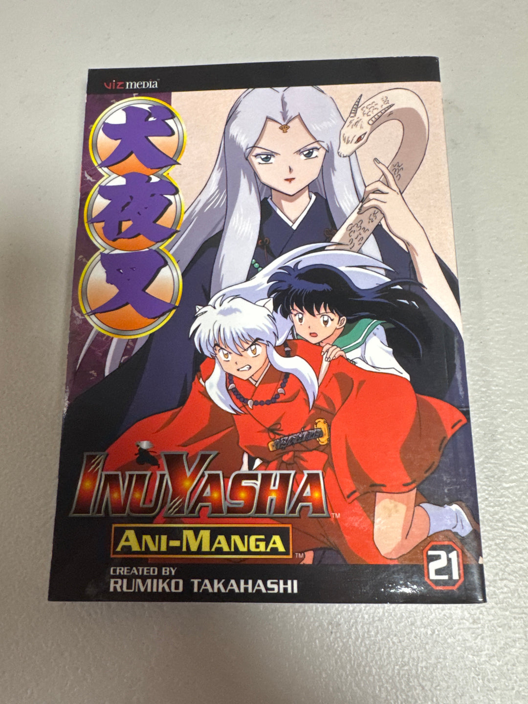 Inuyasha Ani-Manga, Vol. 21 UG71026