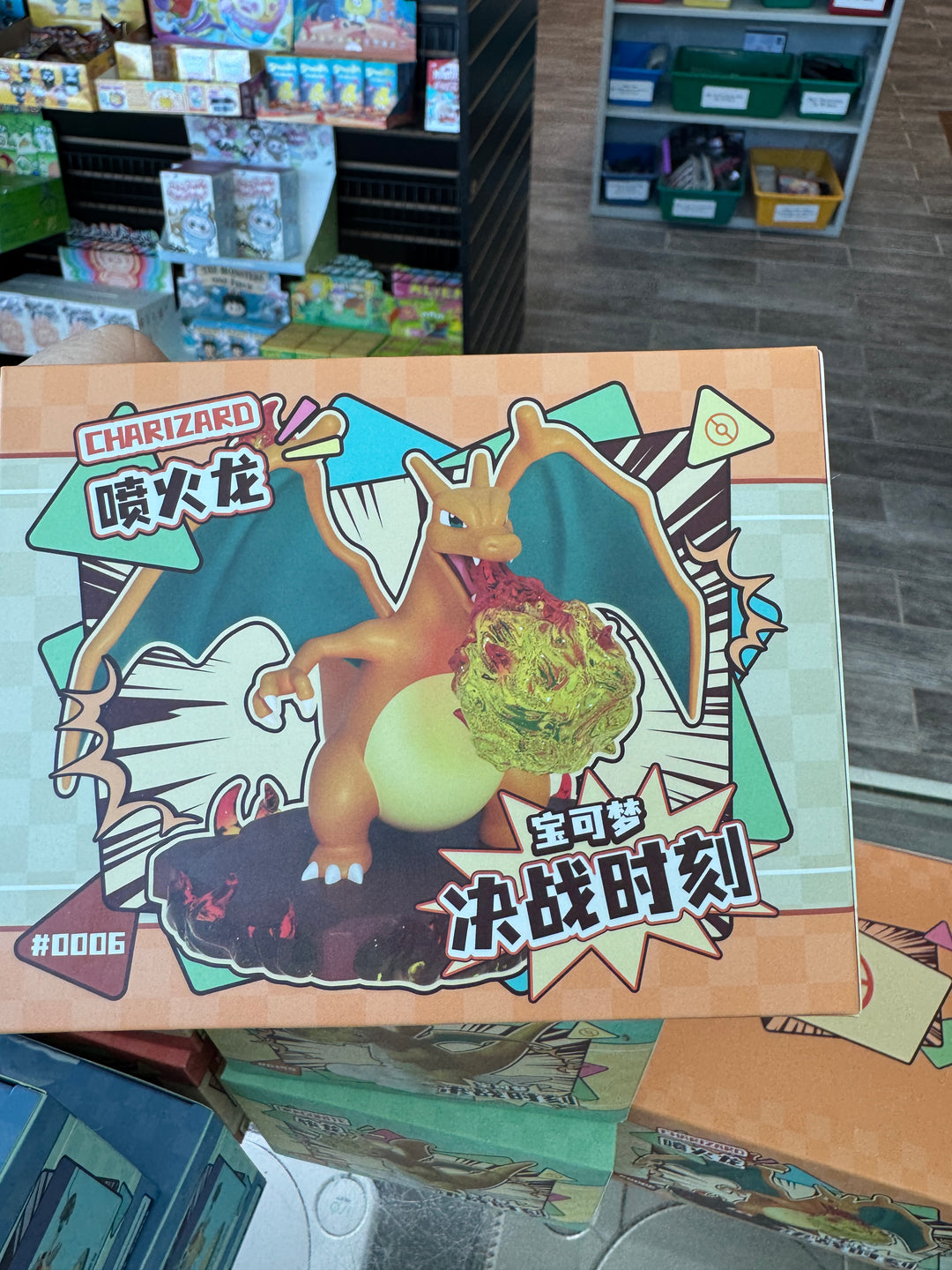 LuminaToyz: Pokemon Battle Moment Figure (Select Pokemon)  PB72225