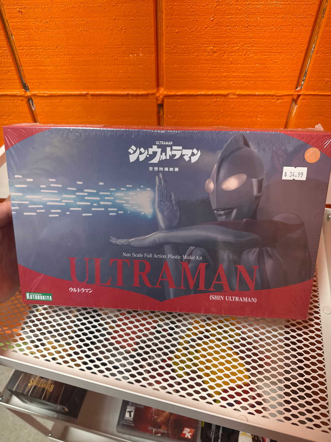 Kotobukiya - Shin Ultraman - Ultraman (Shin Ultraman) Plastic Model Kit New Toy NT121825