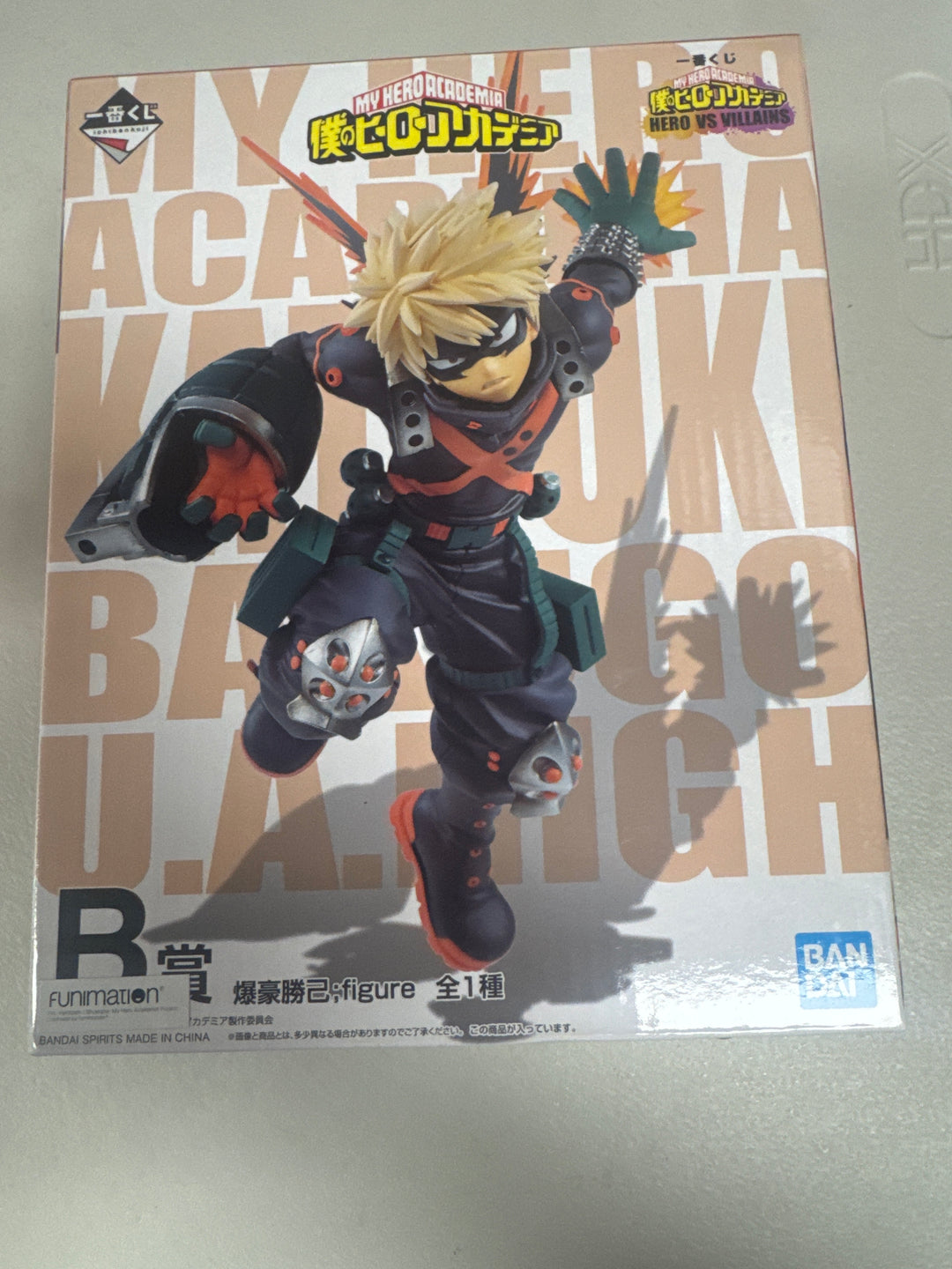 My Hero Academia: Katsuki Bakugo - Ichuban Kuji - Hero Vs. Villains Prize B Figure NT91126