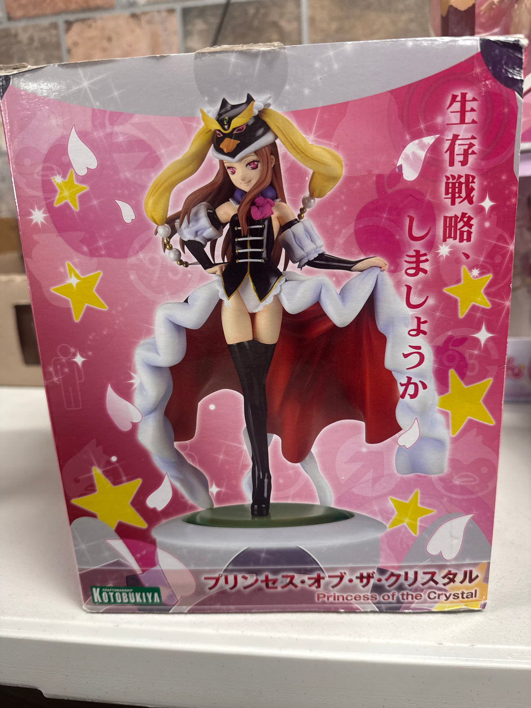 Kotobukiya Mawaru Penguindrum Princess of the Crystal 1/8 Scale Figure UT101226