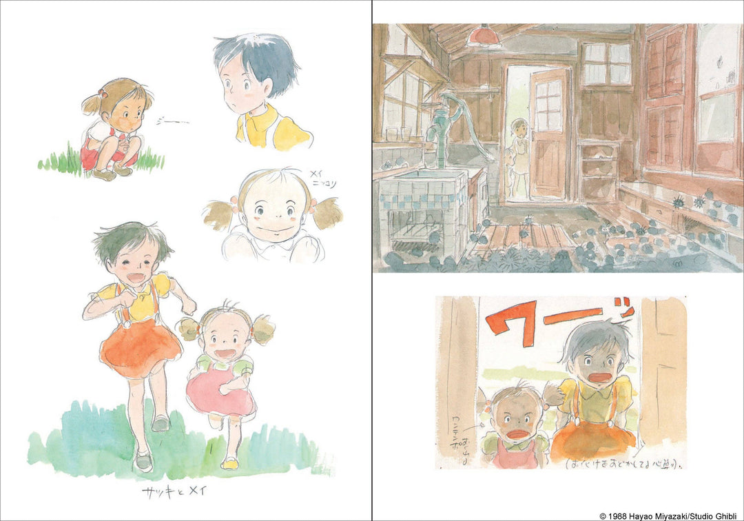 Studio Ghibli My Neighbor Totoro Journal (Let's Ride the Cat Bus) NE32726