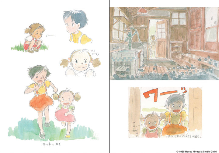 Studio Ghibli My Neighbor Totoro Journal (Let's Ride the Cat Bus) NE32726