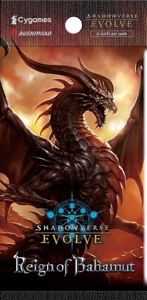Shadowverse Evolve Trading Card Game Reign of Bahamut Booster Pack - BP02  MD2326